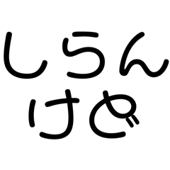 Marina_20251118220430