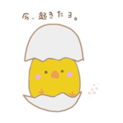 yuina_20251118221842