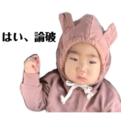 yurika_20251119005211