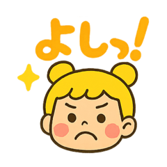 Hanabi_20251119003301
