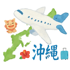 chico_20251119023037