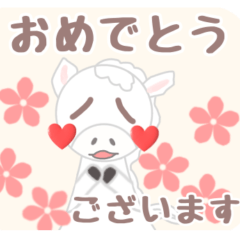 A white horse with a plump heart