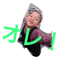ore!ore!!ore!!!