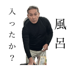 momoko_20251119111254