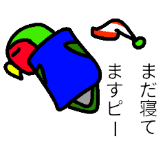 meichee_20251119050029