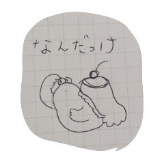 hachi_20251119082617
