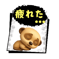 ayame_20251119121703