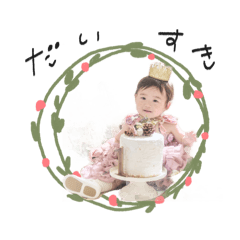 Mizuki_20251119100616