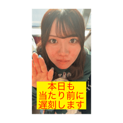 Makochansotugyousasetai