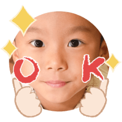 Uchinoko stamp_2025111836004