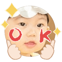 Uchinoko stamp_2025110636001