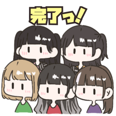 #SSSG Official Stickers