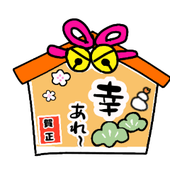 HANABI_20251118060812
