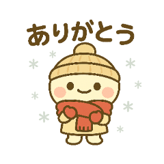 しろだんごたちの冬スタンプ