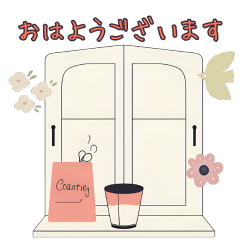 Adult-friendly Nordic polite expressions