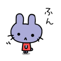 Indigo Rabbit
