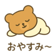 Gentle Daily Stickers with Bear & Roundy