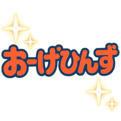 kaori_20251118100432