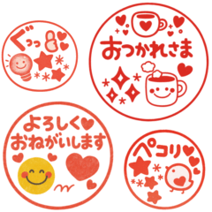 ポンとハンコ風♡毎日使えるスマイル