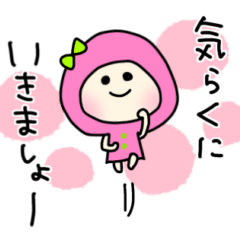 ほんわか♡いちご色パーカー