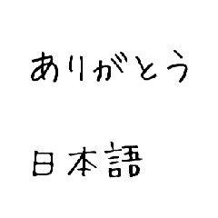 moriyamaminami_20251119111247