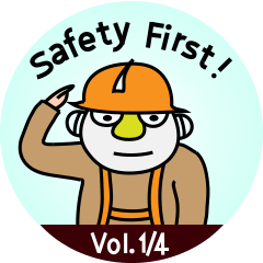 Mobile safety TBM Vol. 1/4 (English)