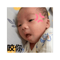 臭屁小孩動動日常