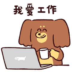 CHIP the dachshund: a day at the office