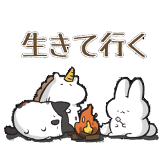 小花與鼠鼠朋友們 (馬年限定)