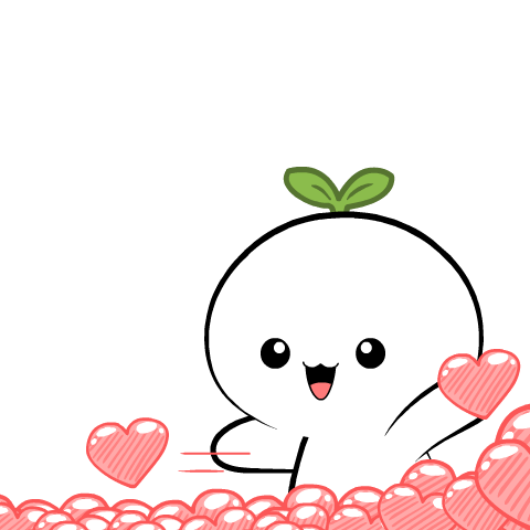 Weird Plant 2 : Pop-up stickers