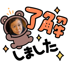 yuka102_20251119104233