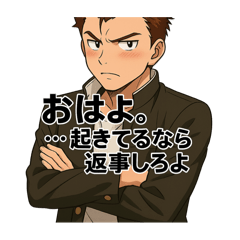 kaito_20251119124119