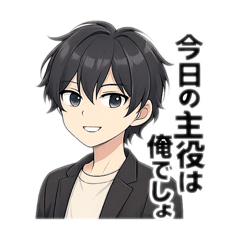 kaito_20251118233448