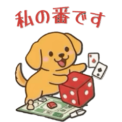 HOPE Board Game Club Animal Sticker