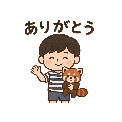 noot_20251119125149