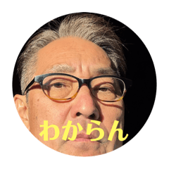 tateki_20251119065713