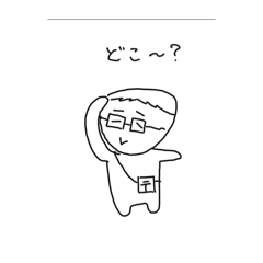 Mizuki_20251119103758