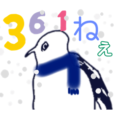 僕の毎日使える日常会話と挨拶2秋冬