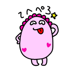 MONSTER COLOR little