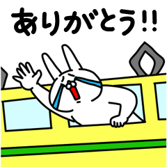 全力うさぎ今年も一年ありがとう編