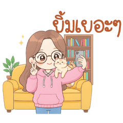 Everyday Happiness , Happy Every Day