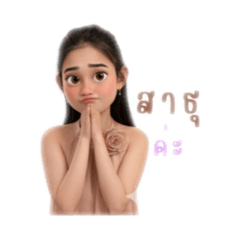 Cartoon_20251119134102