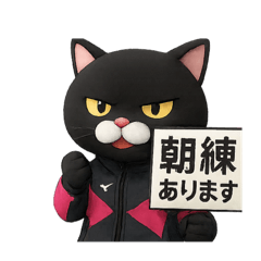 Yukari_20251119162638