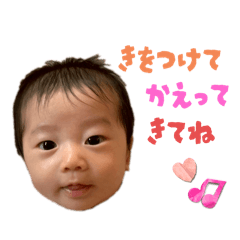 yuka_20251119162855