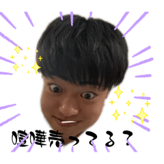 Kunugi_20251119122129