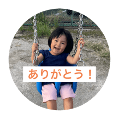yuka_20251119141533