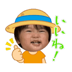 Misaki_20251119212251