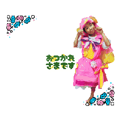 norie_20251119230148