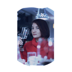 kerojung