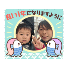 ayumi_20251120043526